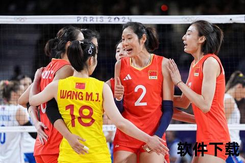 女排VS塞尔维亚：强强对话展实力-巅峰对决决胜负悬念