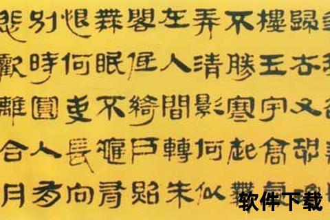 周凤英：书法艺术与医疗教育的跨界探索者