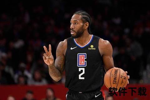 莱昂纳德开什么车？NBA球星座驾揭秘-豪车偏好与日常出行解析