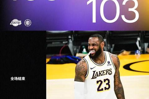 NBA直播湖人vs快船：洛城德比激战詹姆斯冲击5万分千胜