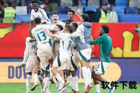 足球世界杯：巅峰对决点燃全球激情与荣耀时刻