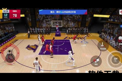 NBA无插件在线直播_高清流畅免费观看_实时赛事畅享精彩对决  第1张