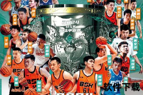 五球横扫创纪录_强势晋级展雄风