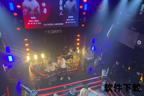 武林风全球擂台争霸赛_赛事现场与举办地深度直击