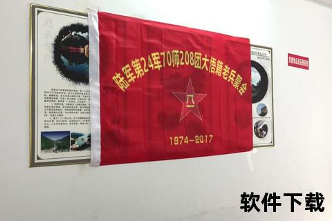 两次被裁与军史断层：43军番号撤销的背后原因