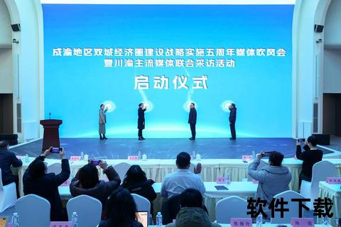 双城竞速：深圳创新动能与北京政治文化的多维碰撞