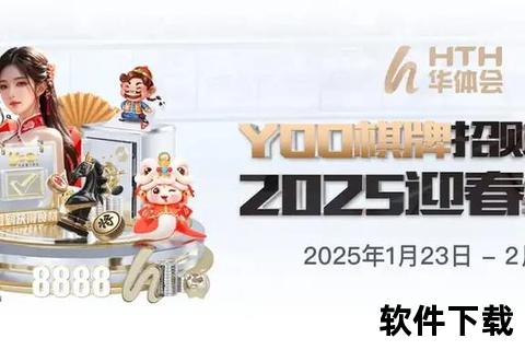篮球直播软件推荐_热门赛事高清观看指南
