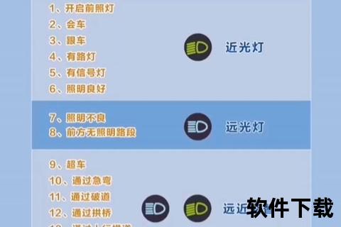 11选5玩法推荐指南：如何选择最适合的投注方式
