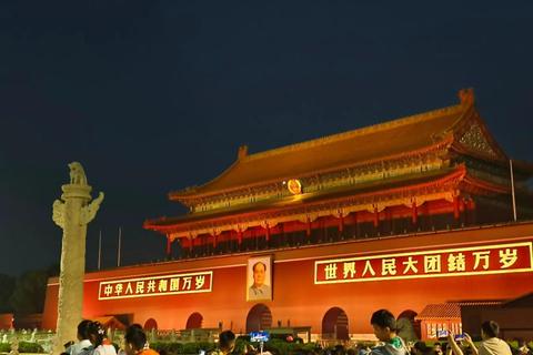 北京赛车官网平台推荐-正规网站查询与安全注册指南