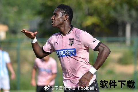 马克莱莱_后腰位置革命与防守艺术的巅峰诠释