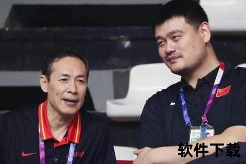 姚明传闻真相：安保护送遭恶意剪辑造谣