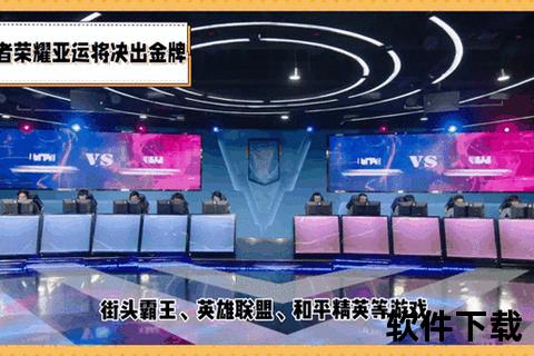 DOTA比分网_全球电竞赛事实时数据-对战动态精准追踪平台