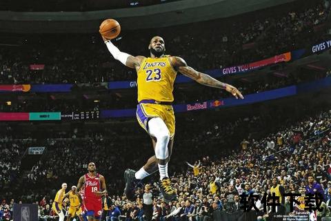 2008NBA全明星赛全程回顾_科比詹姆斯领衔巅峰对决-经典赛事珍藏版