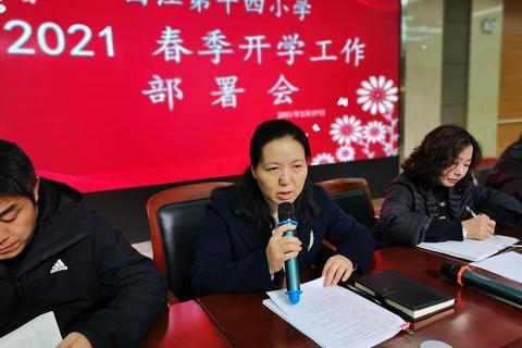 燕赵乒坛劲旅_河北队荣耀征程再启新篇