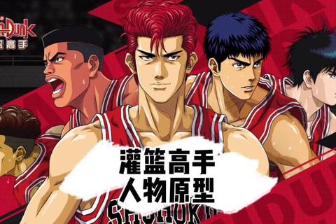 NBA角色球员_绿叶如何映红花-探秘幕后功臣的逆袭之路