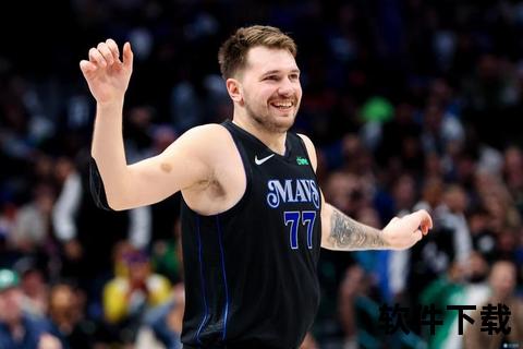 NBA季后赛_东契奇三双独行侠扳平总比分 快船主场失守陷鏖战