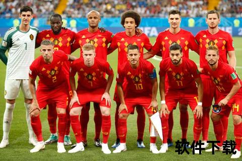 葡西世纪对决：伊比利亚双雄绿茵激战正酣