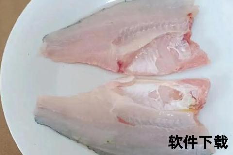 鱼腩是什么_揭秘这一食材的独特魅力与烹饪妙用