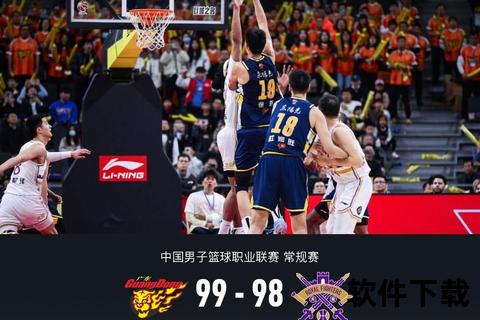 98篮球网篮球赛事录像_最新NBA_CBA焦点战高清全场回放合集