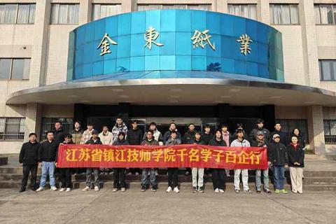 金东炫VS卡温顿：亚洲一哥的摔跤战术巅峰对决-第2张图片-佐菲攻略专区