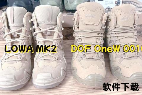 利拉德2代VS3代实战测评：缓震包裹与耐磨性全面对比
