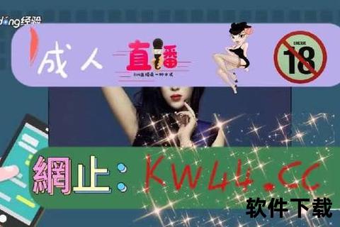福利视频在线直播_免费观看高清互动-精彩内容实时畅享