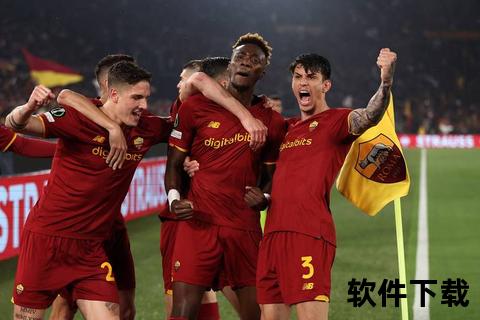 热刺vs米兰：欧冠焦点战巅峰对决_强强对话引爆绿茵激情