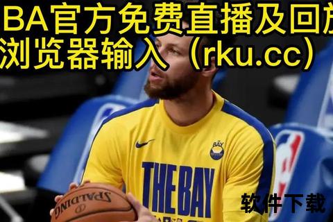 nab视频直播：全新互动体验-实时畅聊与高清画质尽在掌握