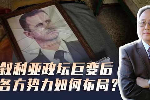 亚足联西亚霸权探因：金钱、政治与足球话语权的博弈