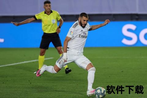 皇马VS阿拉维斯：西甲焦点战白衣军团主场誓取三分