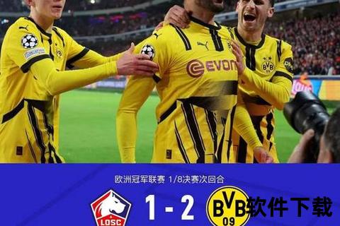 皇马VS马竞_欧冠点球鏖战定乾坤晋级八强