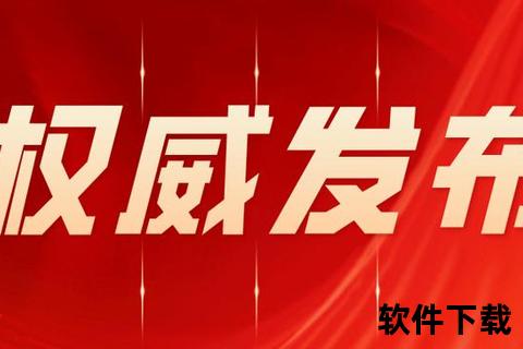 大同二套公共频道直播_直击本地权威发布与精品专题 大同二套公共频道直播_直击本地权威发布与精品专题