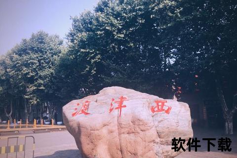 汉津口-千年渡口焕新韵_水陆人文交汇的生态长廊