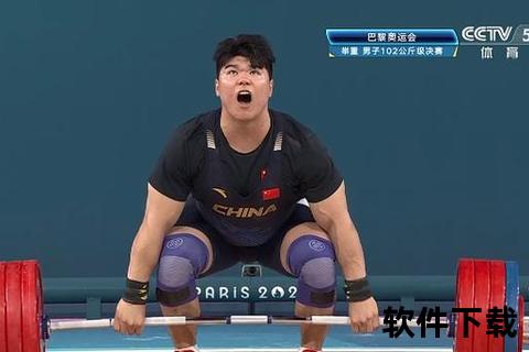 举重新突破：王威东挺举312斤勇夺双金