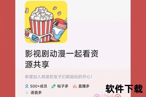 江西影视频道在线直播_高清影视实时观看与精彩节目推荐