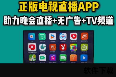 亚冠直播软件推荐_咪咕视频-爱奇艺体育等平台高清观看指南