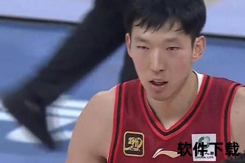 周琦攻防高光录像：17+14统治内线_关键战集锦回顾
