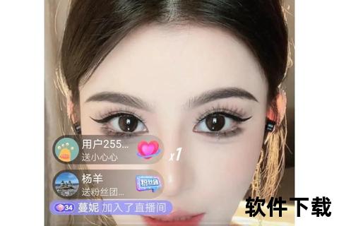 移动端直击现场_手机在线直播视频实时互动与高清画质全解析