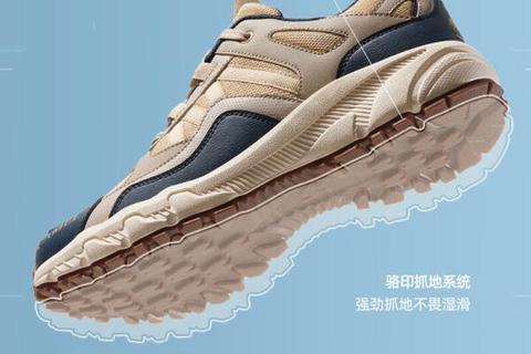 2025国产跑鞋选购指南-十大品牌推荐及性能解析