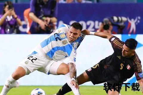秘鲁1-1哥伦比亚_迪亚斯绝平头球抢分