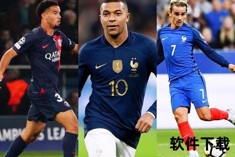 德法对决3-2：姆巴佩绝杀助法国险胜德国
