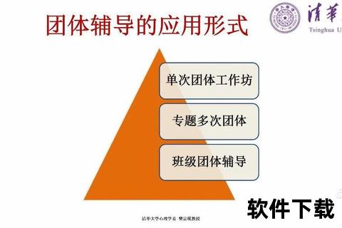 小外援解析：定义、作用与在团队中的关键影响
