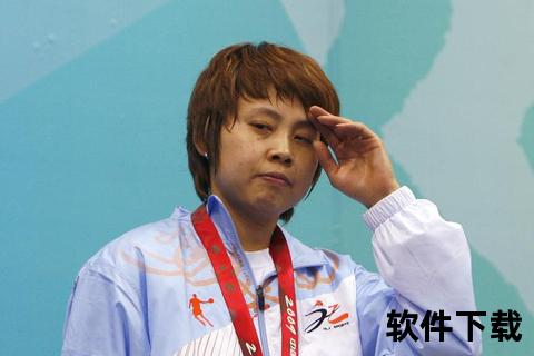 王濛无法下水之谜：伤病与生理期双重困扰