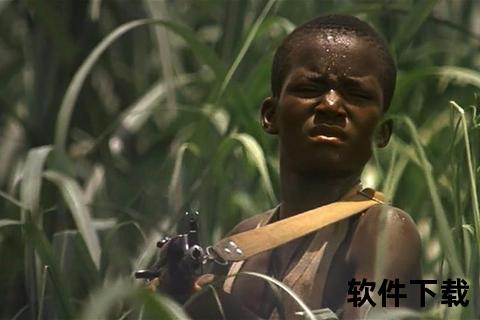 难民之子马比尔：从非洲难民营到世界杯绿茵传奇  第2张