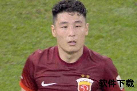 武磊屡遭骂声背后：解析球迷不满与舆论争议的深层原因