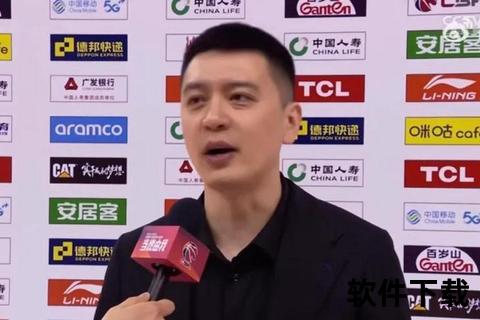 杨鸣家乡探秘_辽宁成长背景与篮球生涯渊源解析
