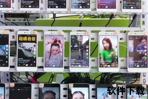 一直播官网_开启高清互动直播新时代-海量内容畅享零距离