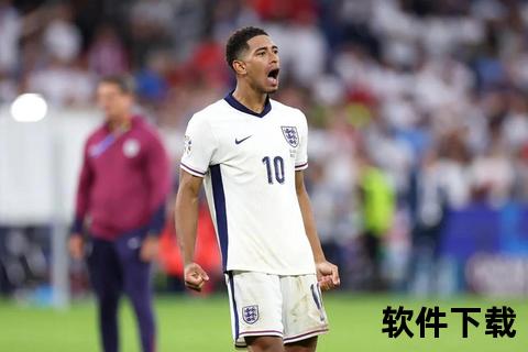 贝林厄姆倒钩绝平_凯恩加时制胜英格兰险胜斯洛伐克晋级