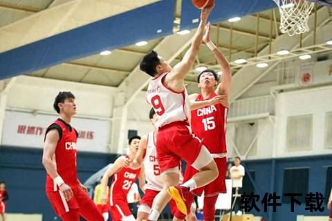 中国男篮赛事录像解析：关键战役回顾与战术策略深度剖析