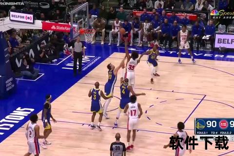 NBA录像回放_巅峰对决精彩瞬间-全场实况高清完整版